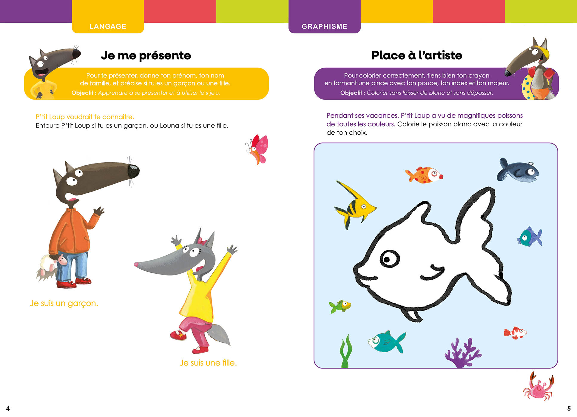 P'tit Loup - Mon Premier Cahier En Vacances - 2026 P'tit Loup - Mon Premier Cahier En Vacances - 2026