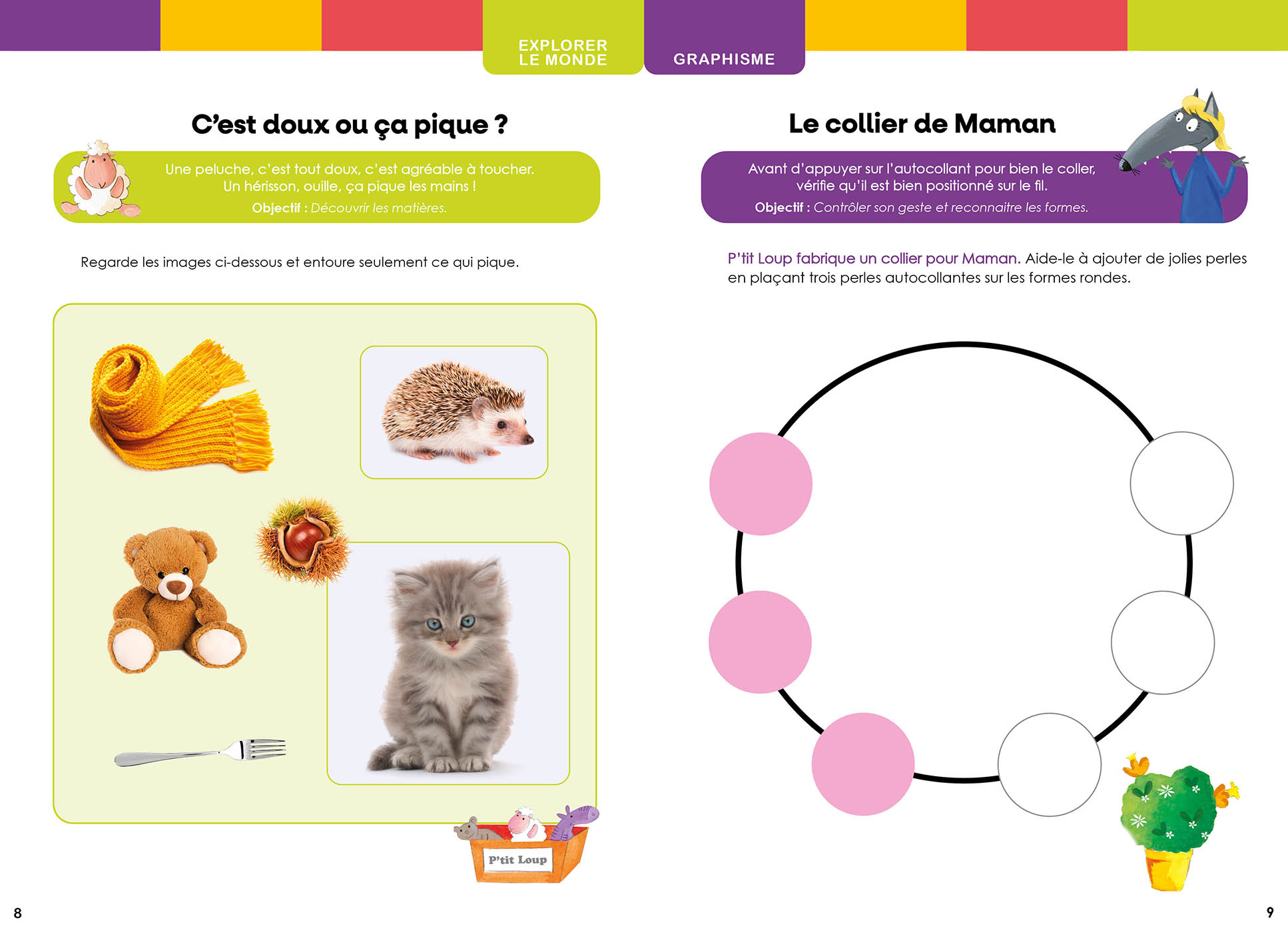 P'tit Loup - Mon Premier Cahier En Vacances - 2026 P'tit Loup - Mon Premier Cahier En Vacances - 2026
