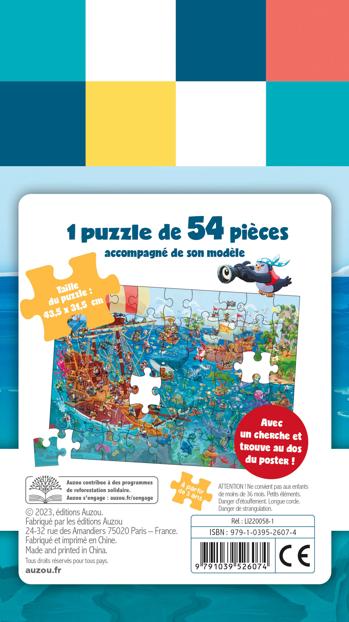 Mon Puzzle Loup Mon Puzzle Loup
