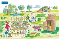 Petite Taupe - L'imagier De La Nature Petite Taupe - L'imagier De La Nature