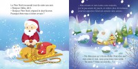 Joyeux Noël Akiko Joyeux Noël Akiko