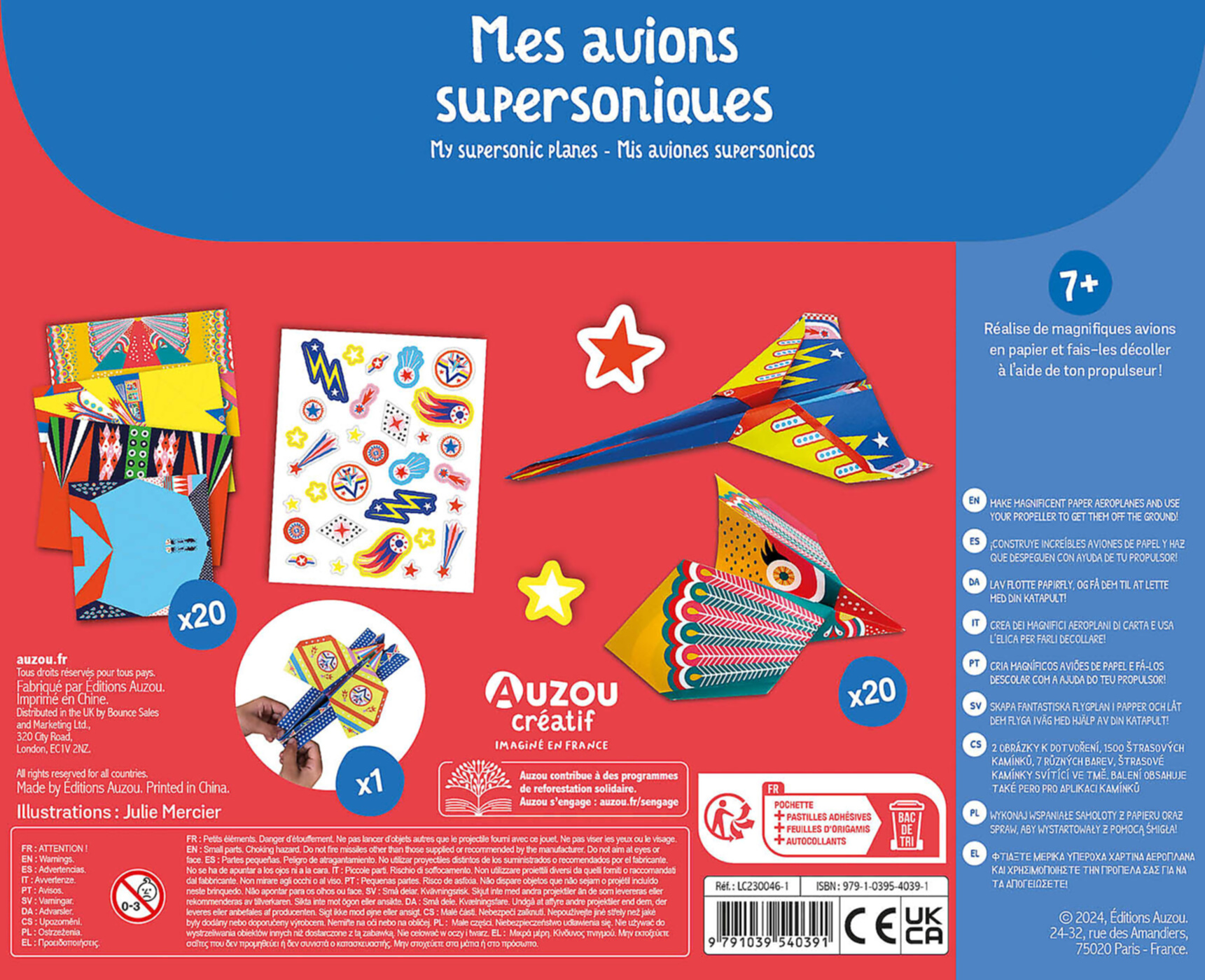 Ma Pochette D'artiste - Mes Avions Supersoniques