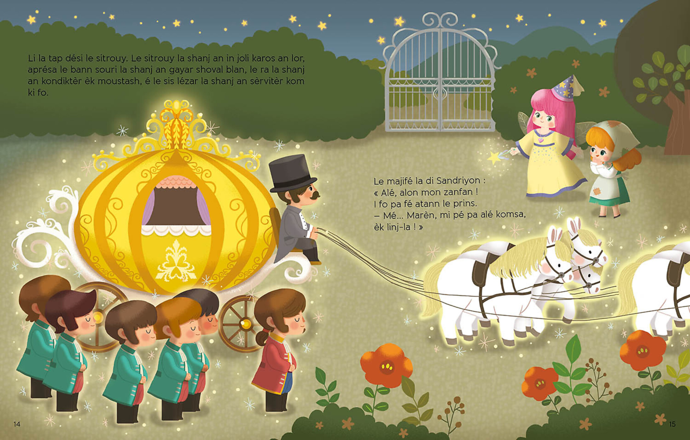 Les P'tits Classiques - Sandriyon - Créole Réunionnais