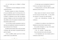 Coffret Bibliothèque 1 - Croire En Son Étoile - Tomes 1 Et 2 Coffret Bibliothèque 1 - Croire En Son Étoile - Tomes 1 Et 2