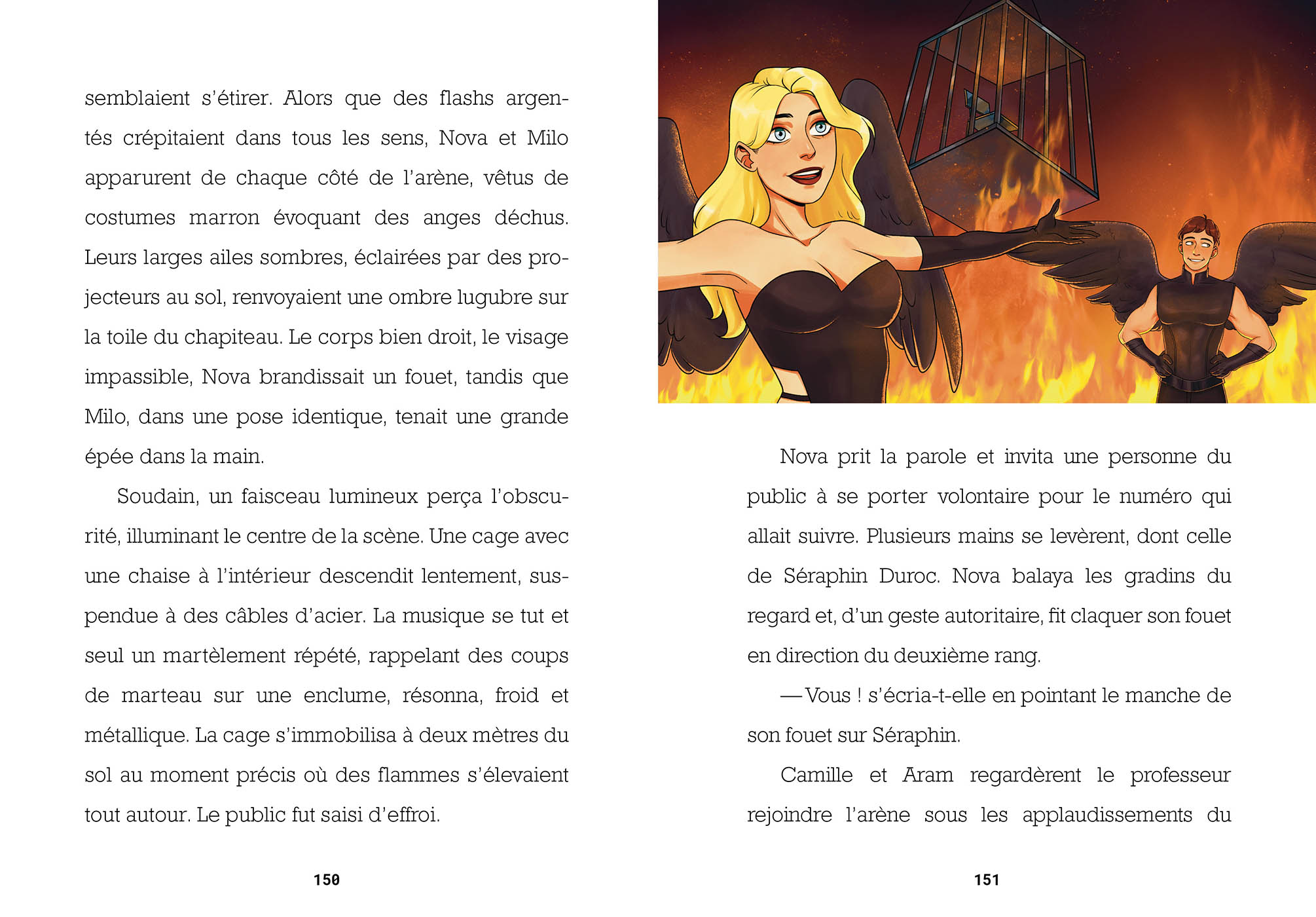 Frissons - Les Gardiens De La Sainte Lance