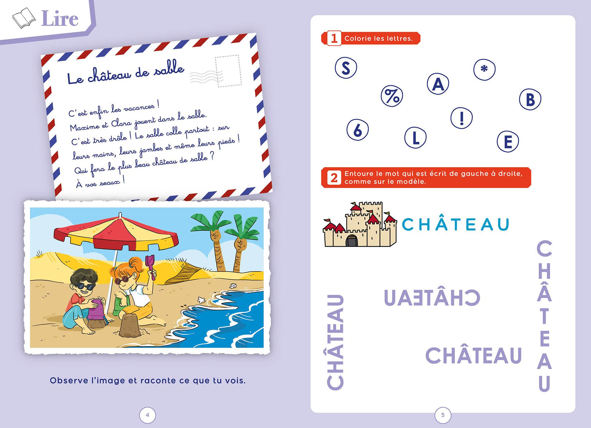 Mes Vacances Boscher - De La Ps À La Ms - 2026