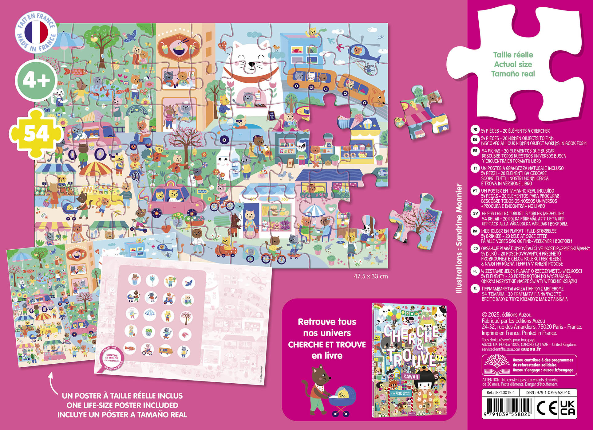 Puzzle Cherche Et Trouve - Kawaii