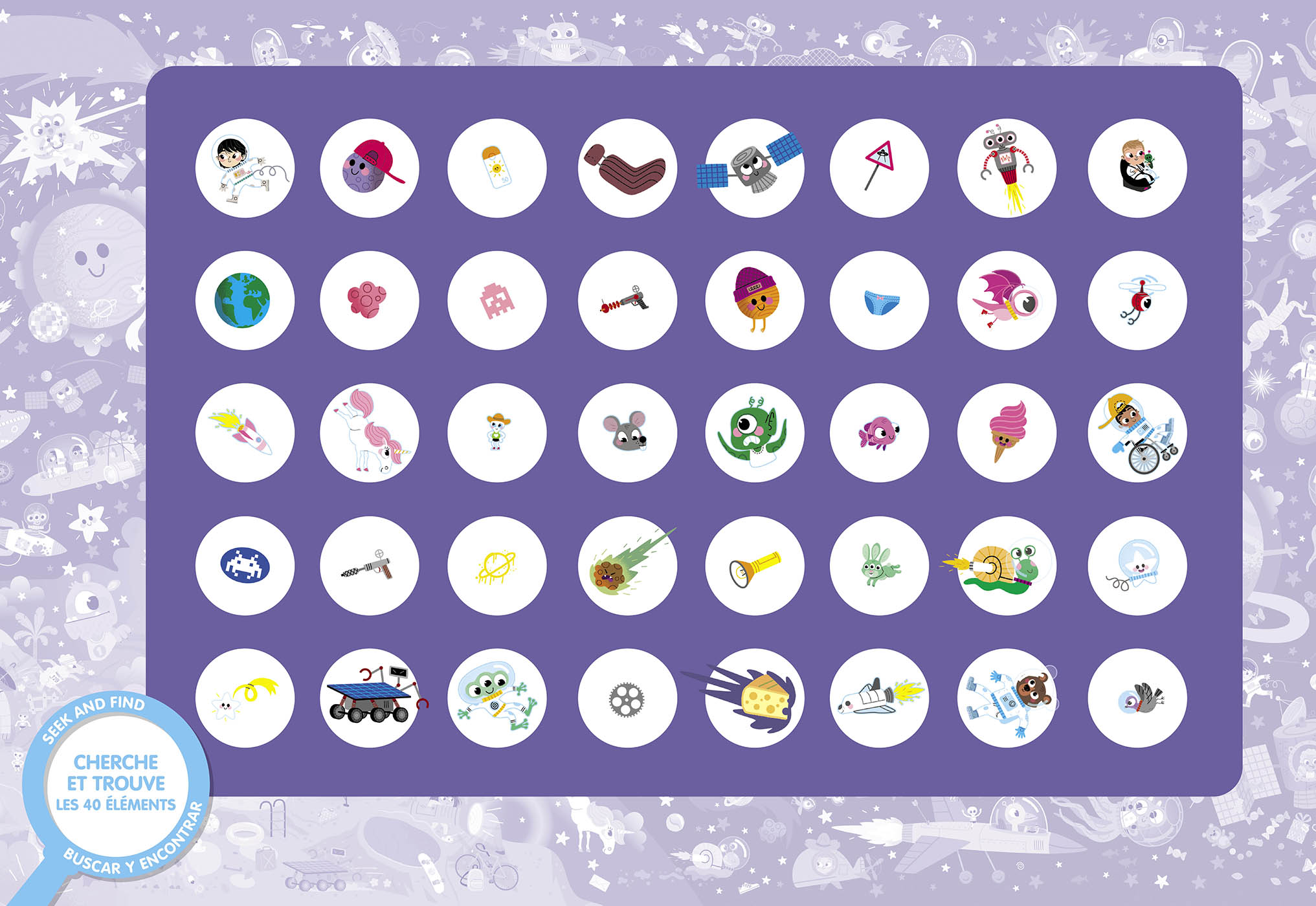 Puzzle Cherche Et Trouve - Dans L’espace