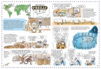 Histoires D'enfants Pas Sages À Travers Les Âges