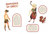 Hercule Et Le Cri Des Harpies Hercule Et Le Cri Des Harpies