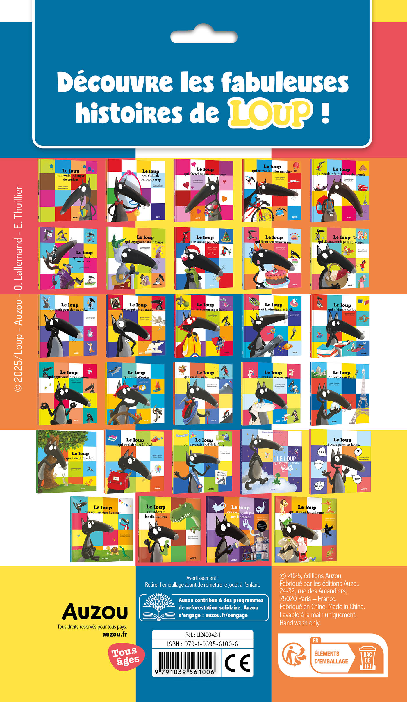 Ma Peluche Loup Pull