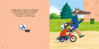 P'tit Loup - Mes Plus Belles Histoires P'tit Loup - Mes Plus Belles Histoires