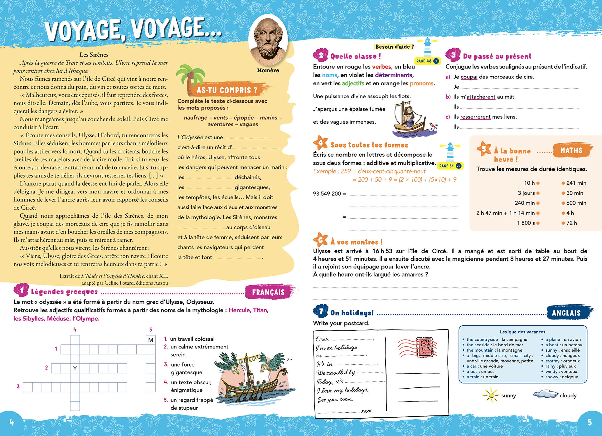 Auzou Vacances - En Route Vers La 1Re Secondaire