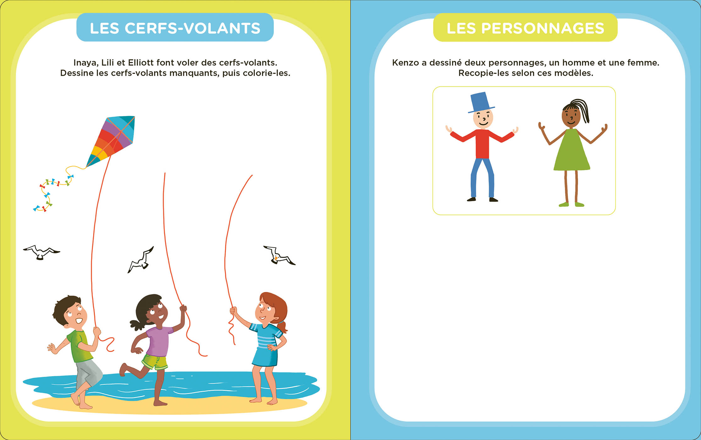 Je Progresse Mes Activités Effaçables 3E Harmos