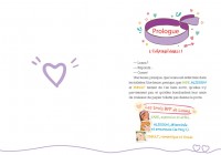 Premier Crush - Loana Premier Crush - Loana