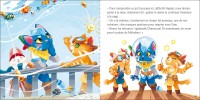 Hayate Et Mélodine La Sirène Hayate Et Mélodine La Sirène