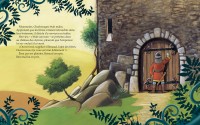 Contes Et Mystères Des Ardennes Contes Et Mystères Des Ardennes