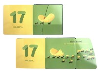 123 Surprise !