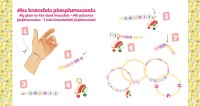 Ma Boîte À Bijoux - Mes Bracelets Phospho Kawaii