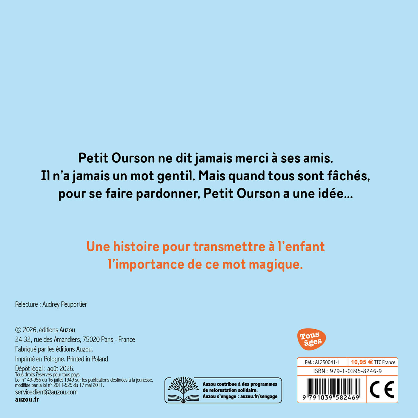 Merci