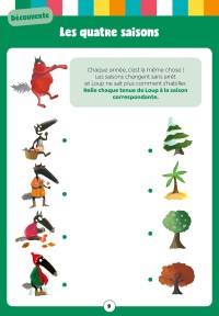 Mon Bloc D'activités Avec Loup - Ps Mon Bloc D'activités Avec Loup - Ps