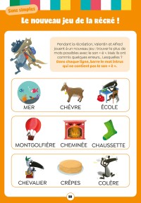 Mon Bloc D'activités Avec Loup - Je Lis Mes Premiers Mots Mon Bloc D'activités Avec Loup - Je Lis Mes Premiers Mots